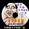 香港资料免费长期公开2023年11月